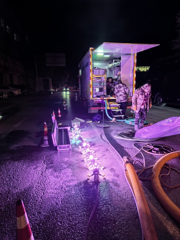 永德管道非开挖修复