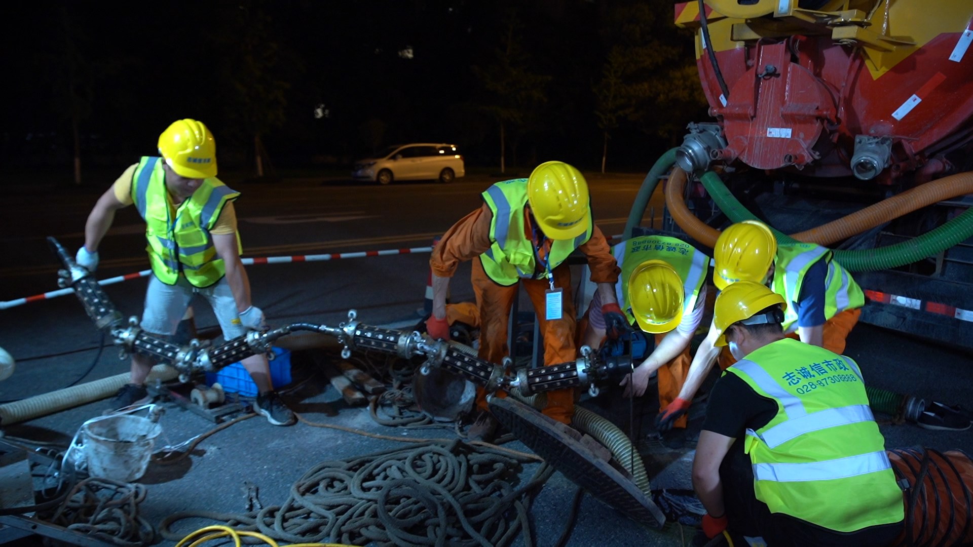 永德紫外光固化修复