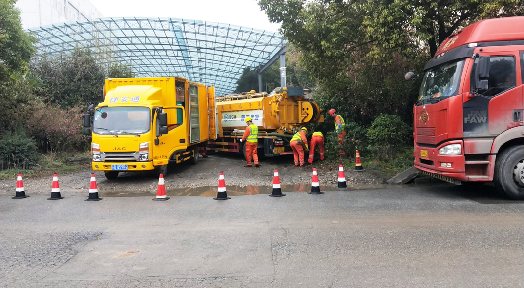 永德成区雨污水管网“四位一体”检测疏通项目